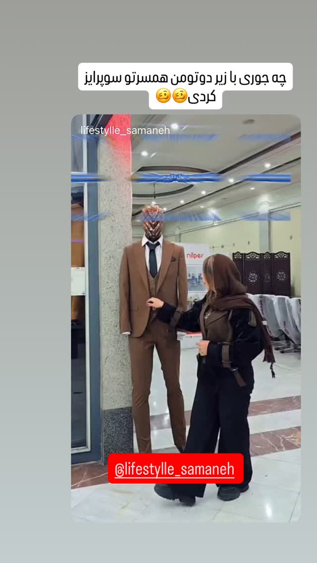  جدید ترین استوری اینستاگرام مینا ترابی