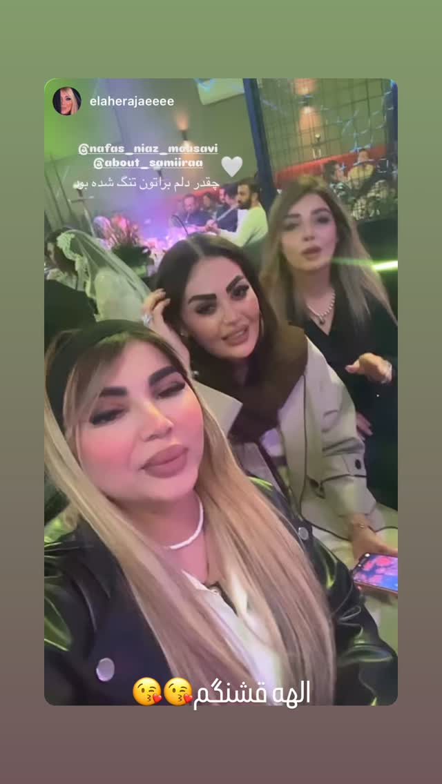  جدید ترین استوری اینستاگرام مینا ترابی