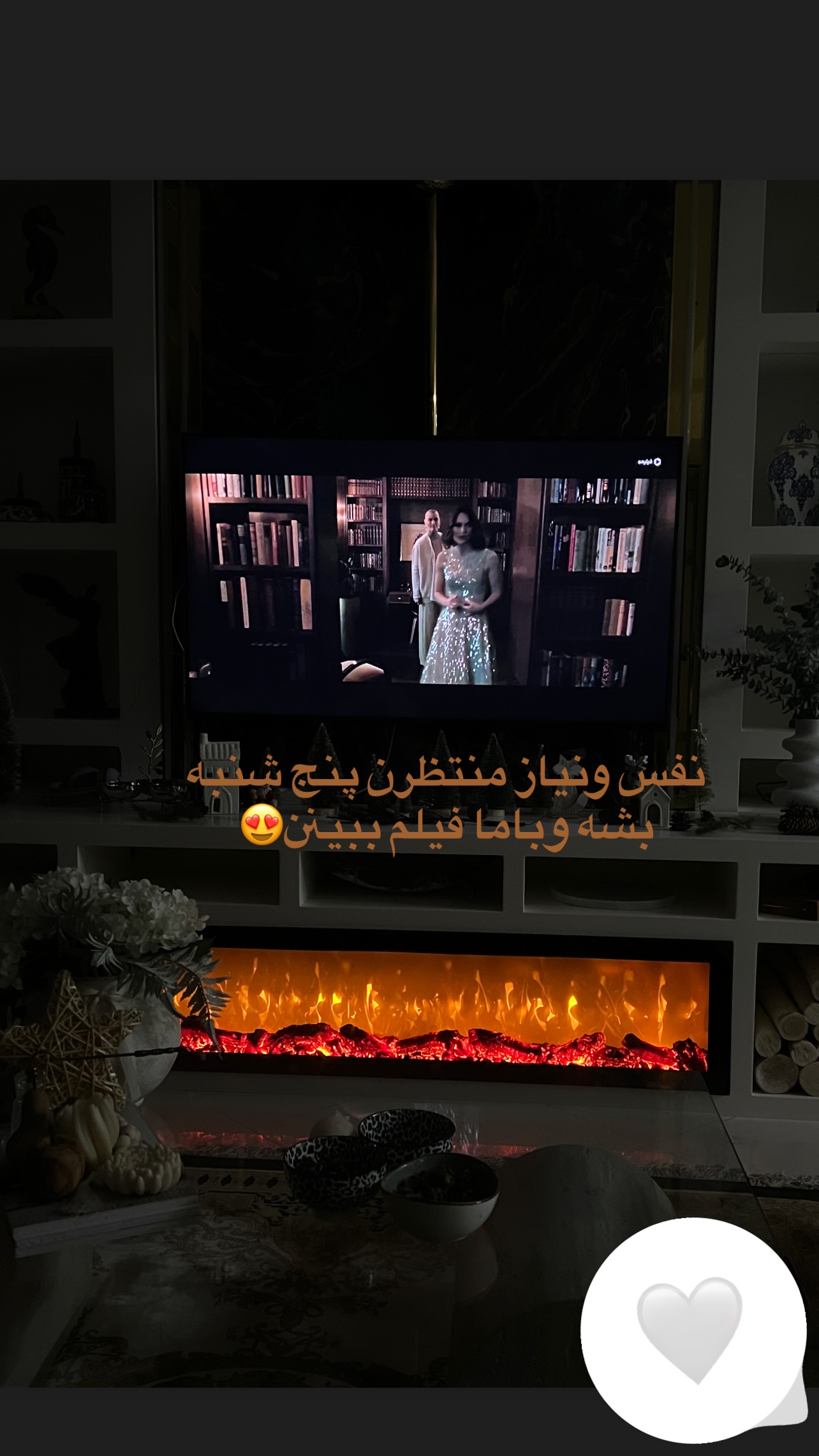  جدید ترین استوری اینستاگرام مینا ترابی