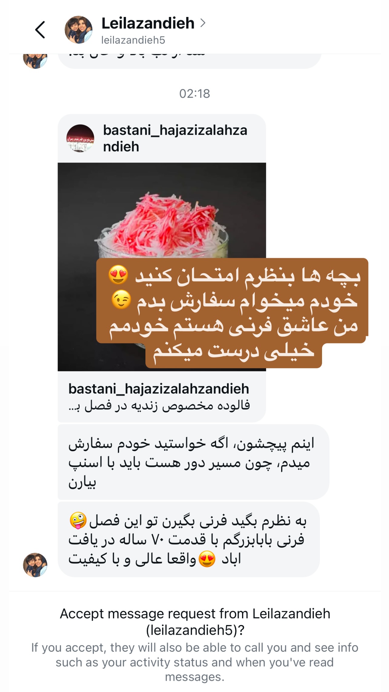  جدید ترین استوری اینستاگرام مینا ترابی