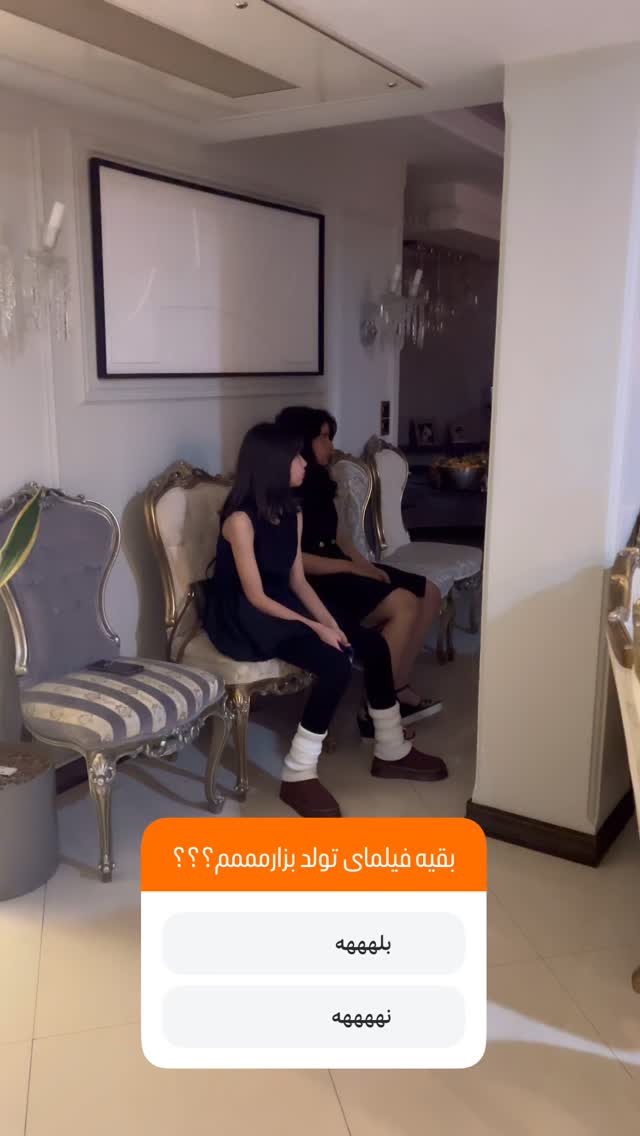 جدید ترین استوری اینستاگرام مینا ترابی
