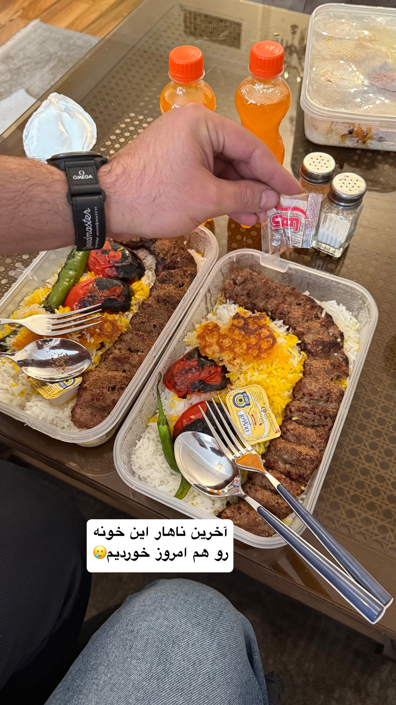  جدید ترین استوری اینستاگرام نفیسه عابدی