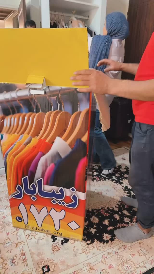  جدید ترین استوری اینستاگرام نفیسه عابدی