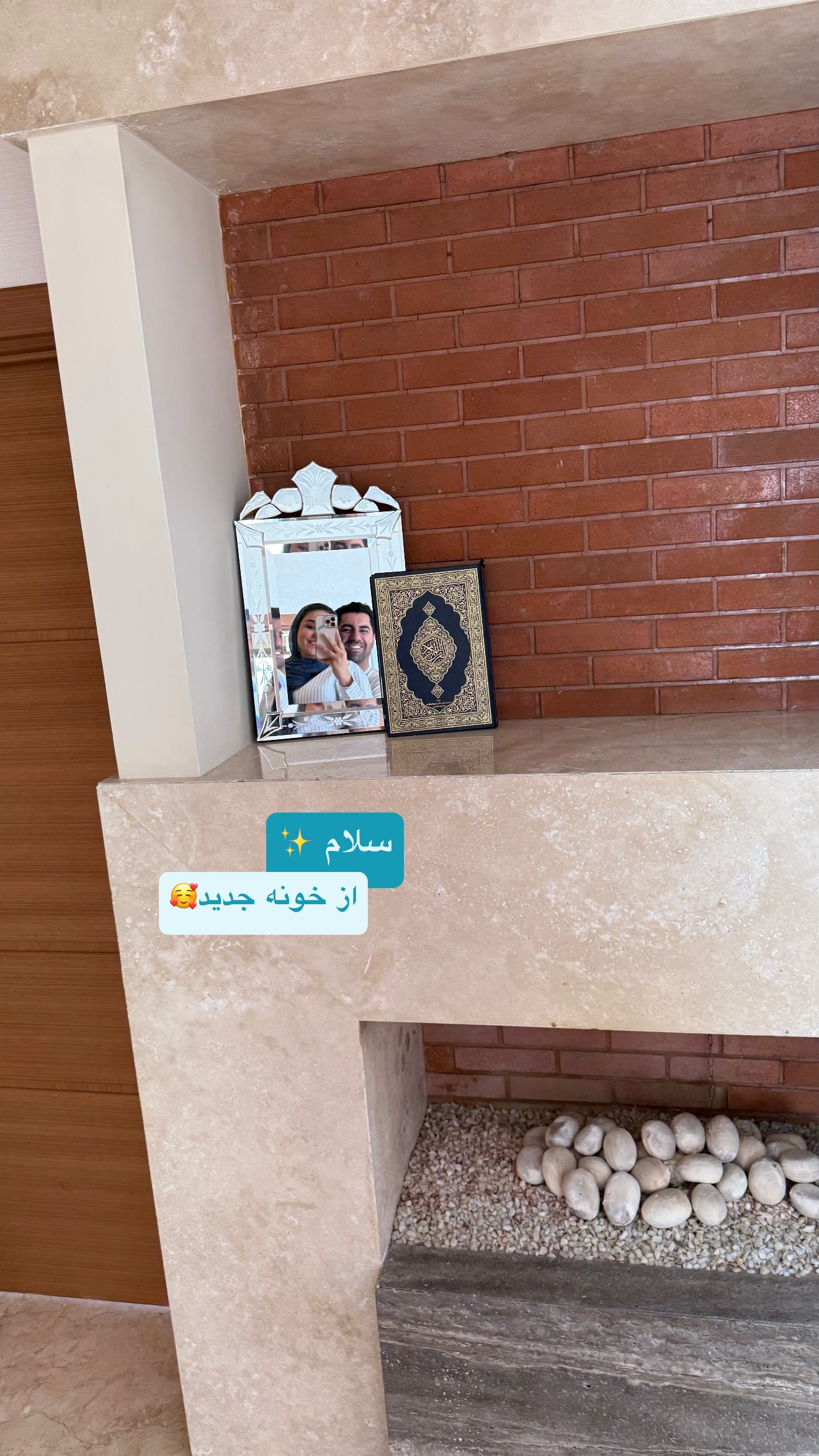  جدید ترین استوری اینستاگرام نفیسه عابدی