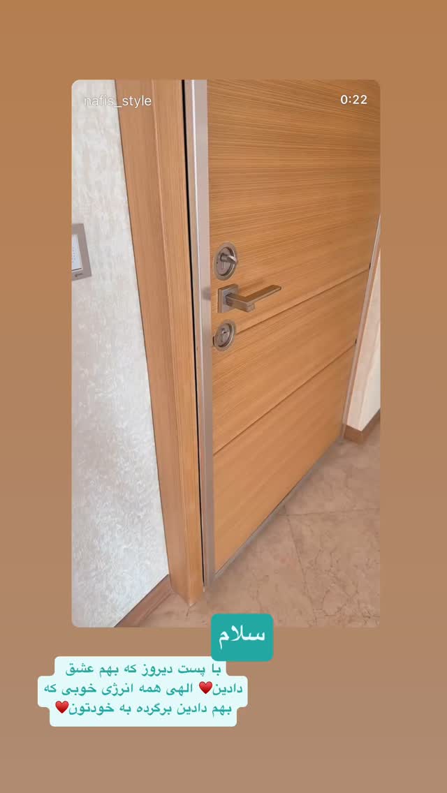 جدید ترین استوری اینستاگرام نفیسه عابدی