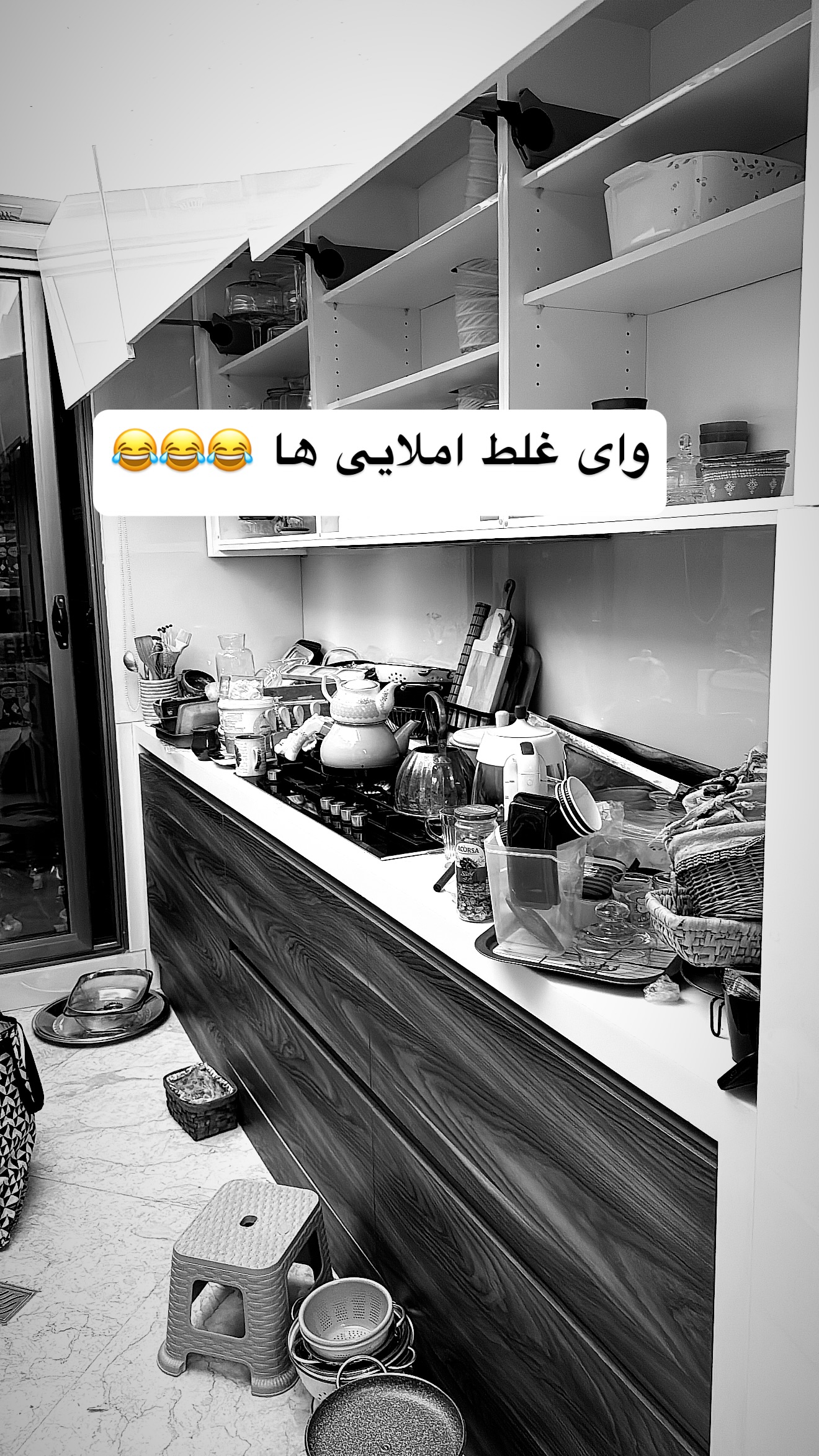  جدید ترین استوری اینستاگرام نفیسه عابدی