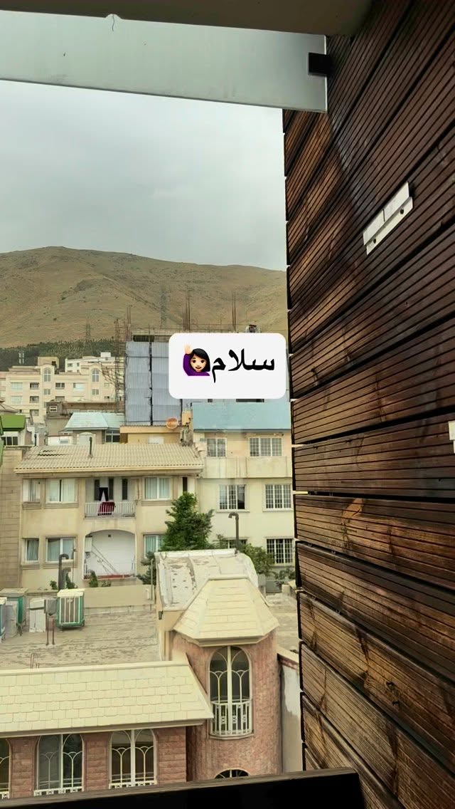  جدید ترین استوری اینستاگرام نفیسه عابدی