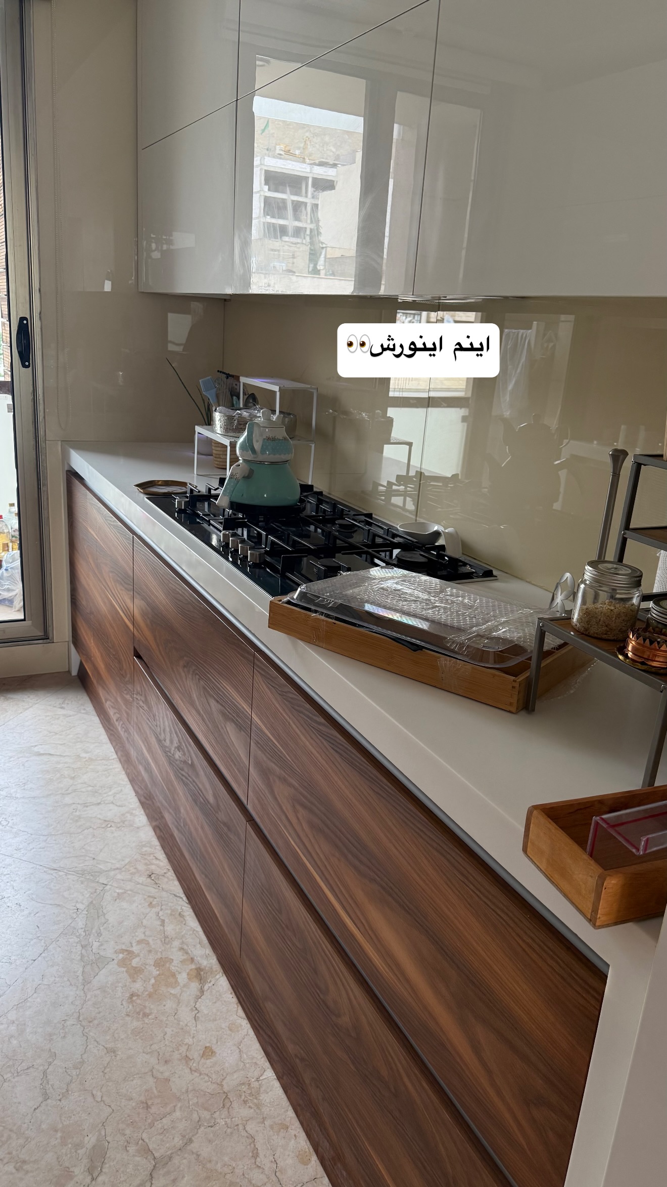  جدید ترین استوری اینستاگرام نفیسه عابدی