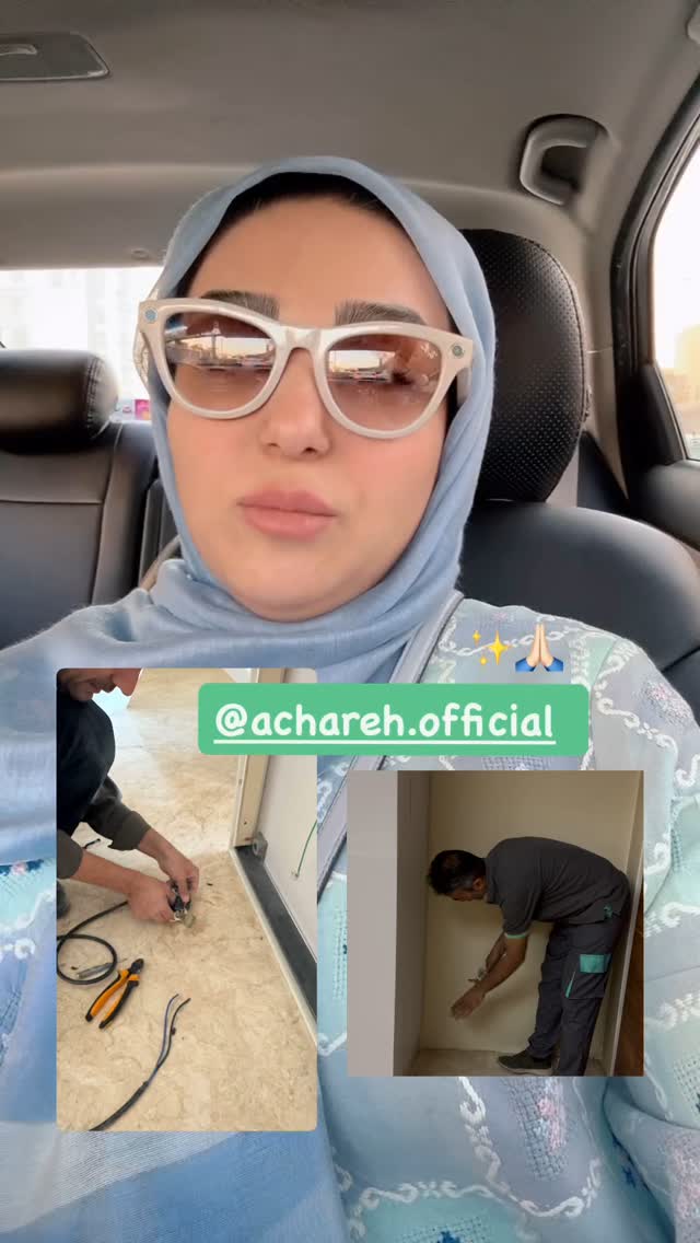  جدید ترین استوری اینستاگرام نفیسه عابدی