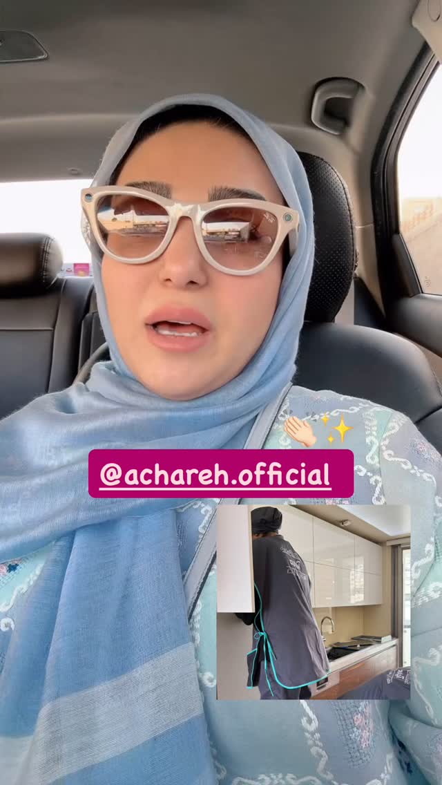  جدید ترین استوری اینستاگرام نفیسه عابدی