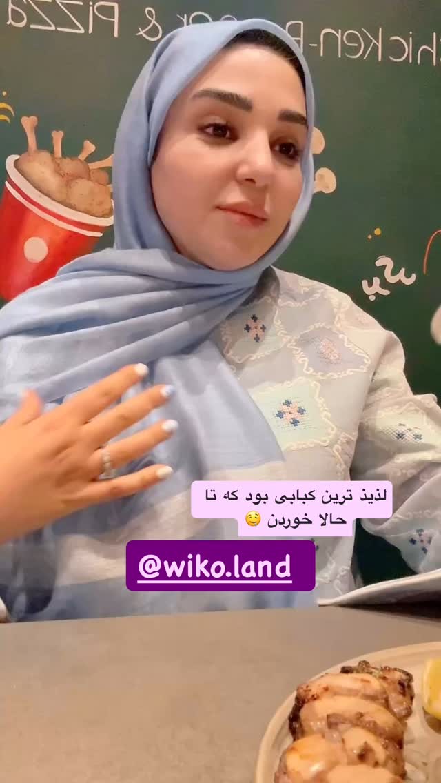  جدید ترین استوری اینستاگرام نفیسه عابدی