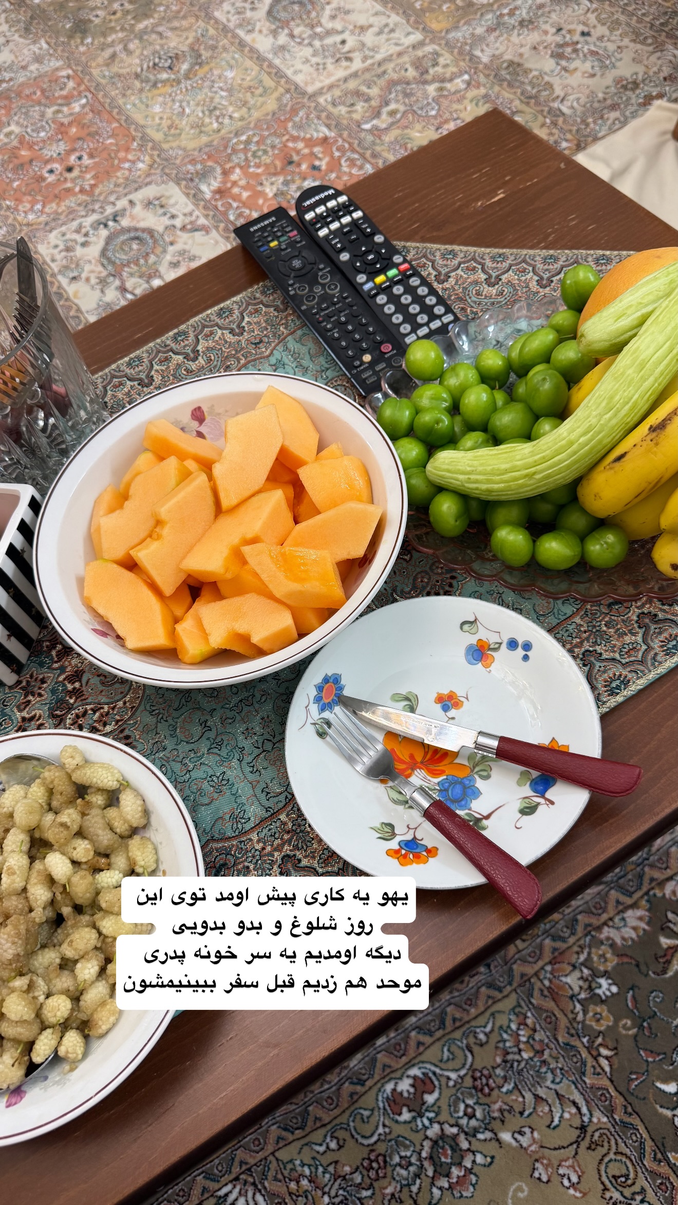 جدید ترین استوری اینستاگرام نفیسه عابدی