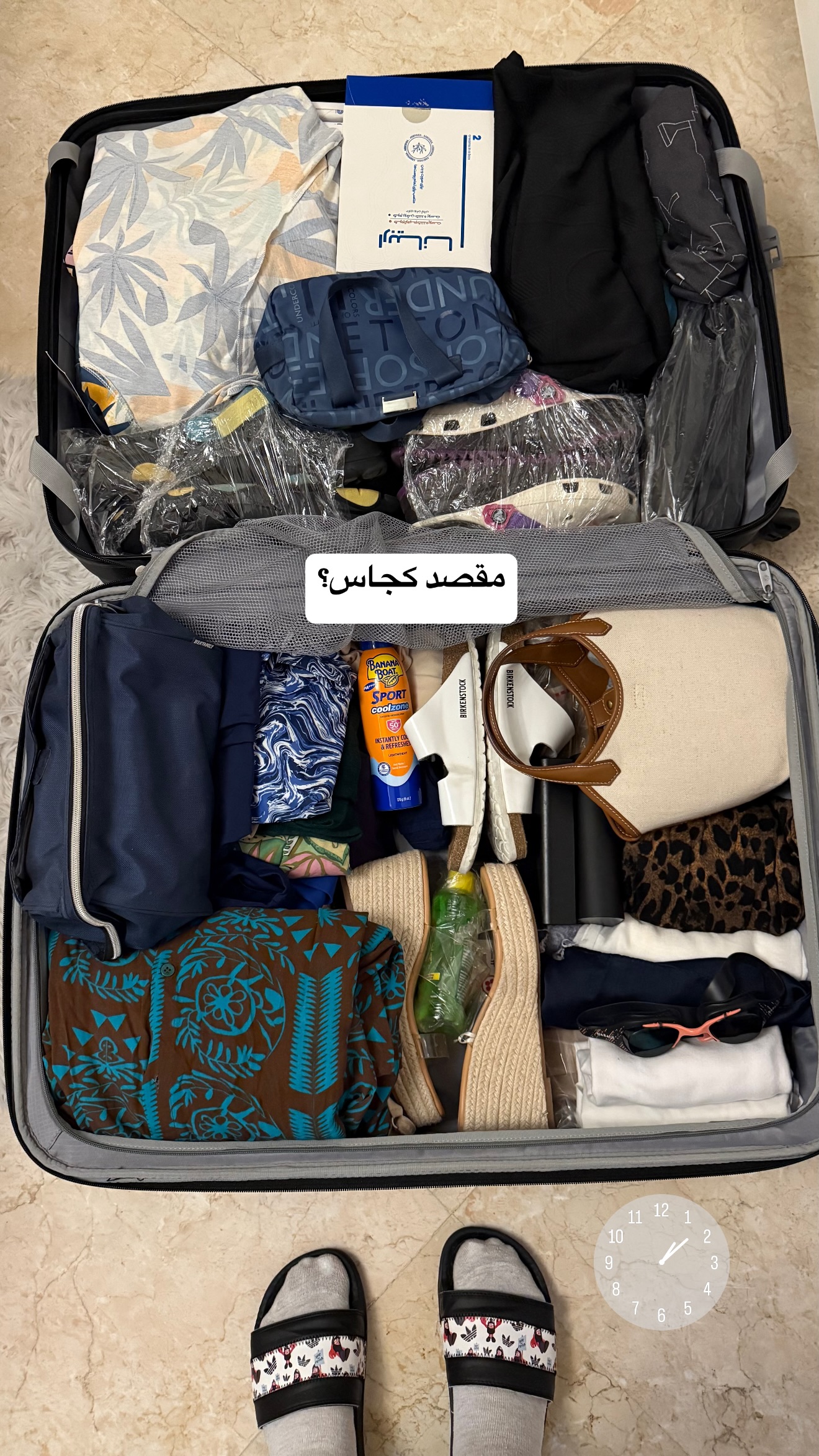  جدید ترین استوری اینستاگرام نفیسه عابدی