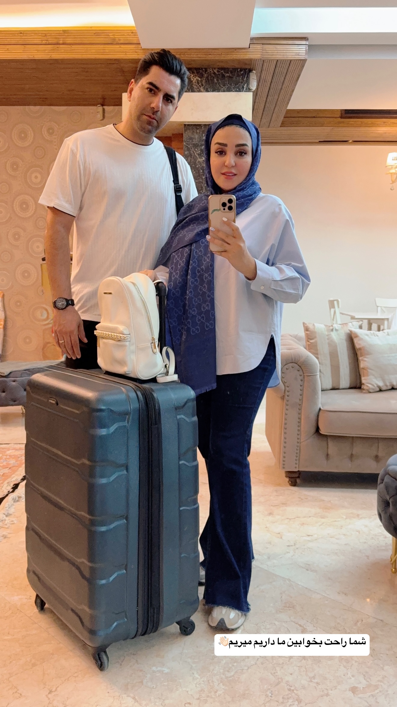  جدید ترین استوری اینستاگرام نفیسه عابدی