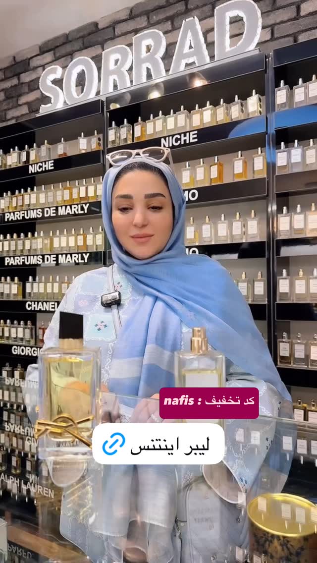  جدید ترین استوری اینستاگرام نفیسه عابدی