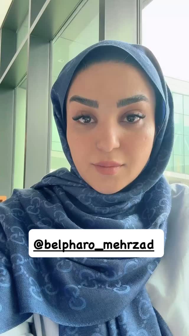  جدید ترین استوری اینستاگرام نفیسه عابدی