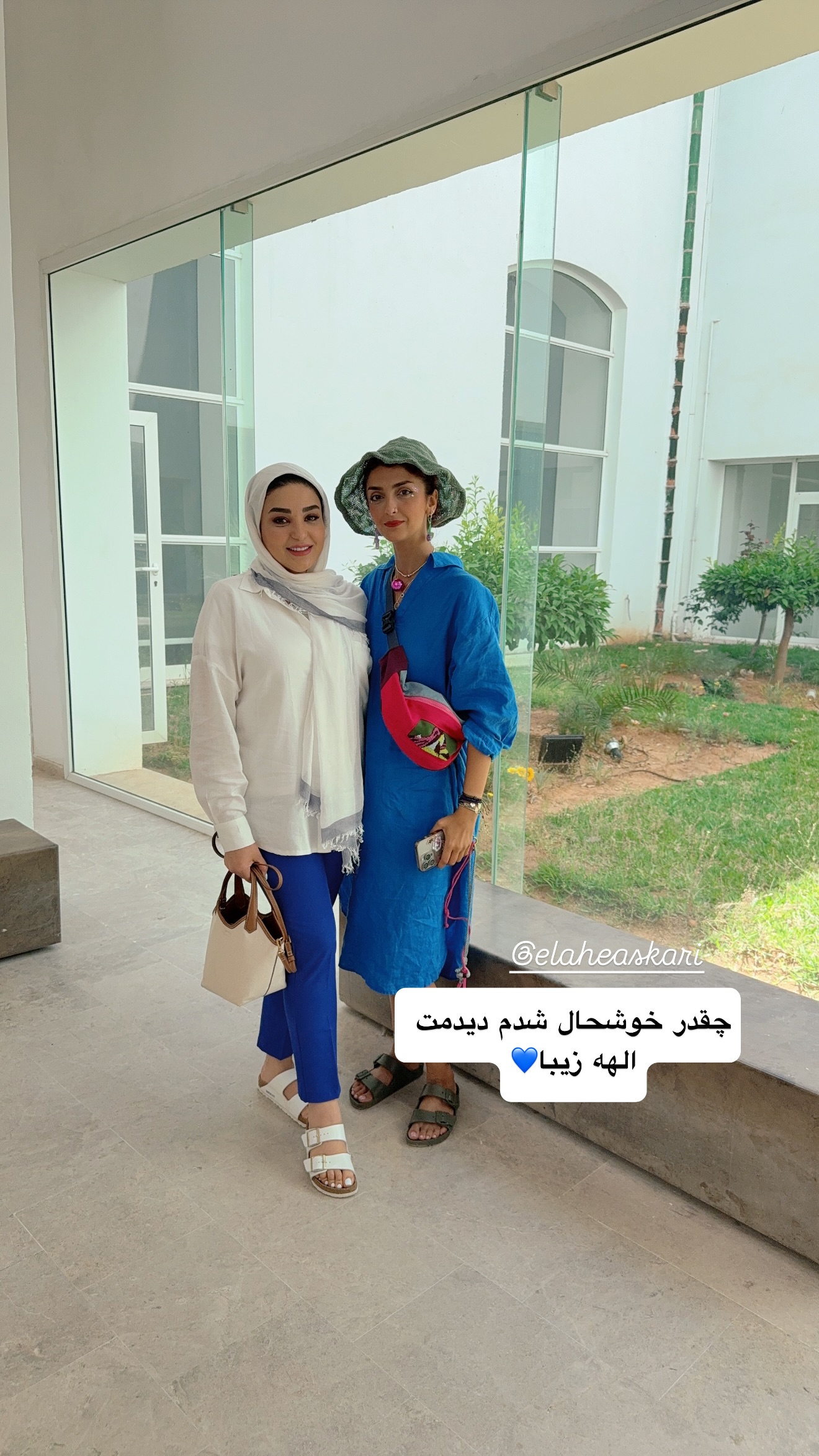  جدید ترین استوری اینستاگرام نفیسه عابدی