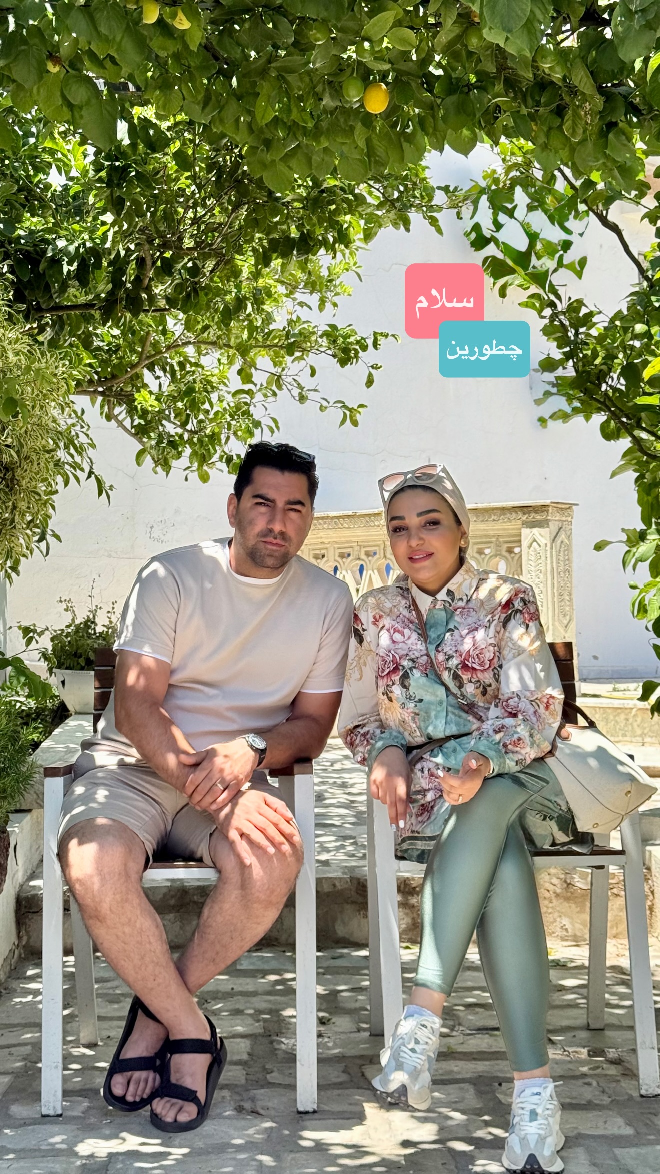  جدید ترین استوری اینستاگرام نفیسه عابدی