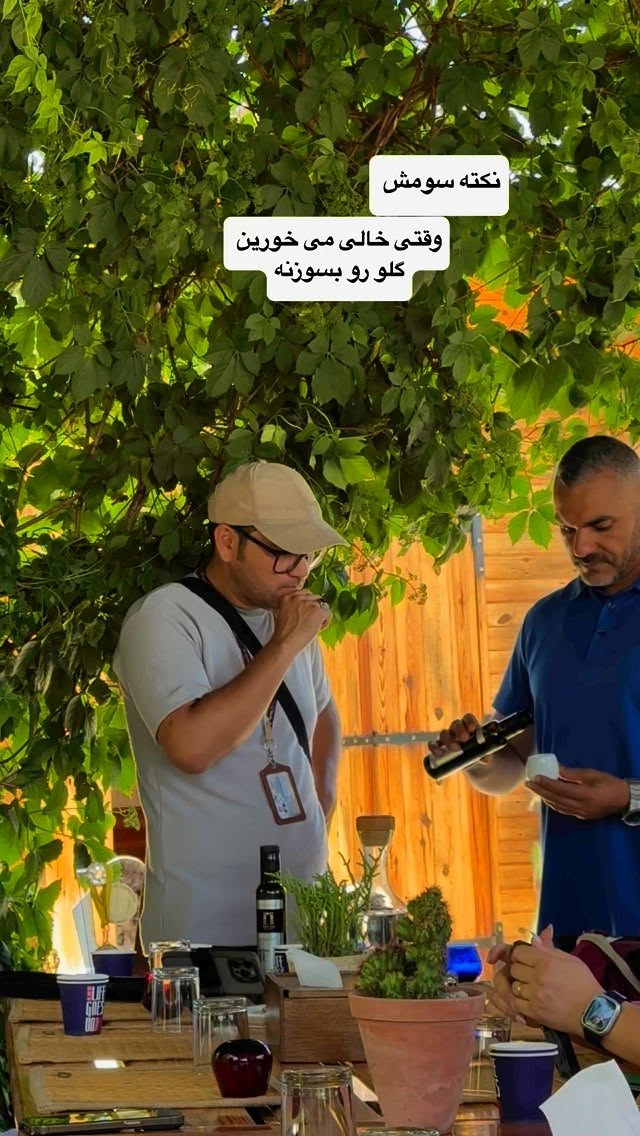  جدید ترین استوری اینستاگرام نفیسه عابدی