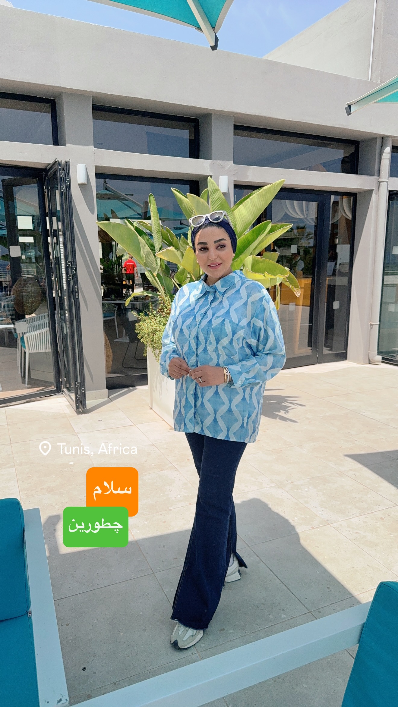  جدید ترین استوری اینستاگرام نفیسه عابدی