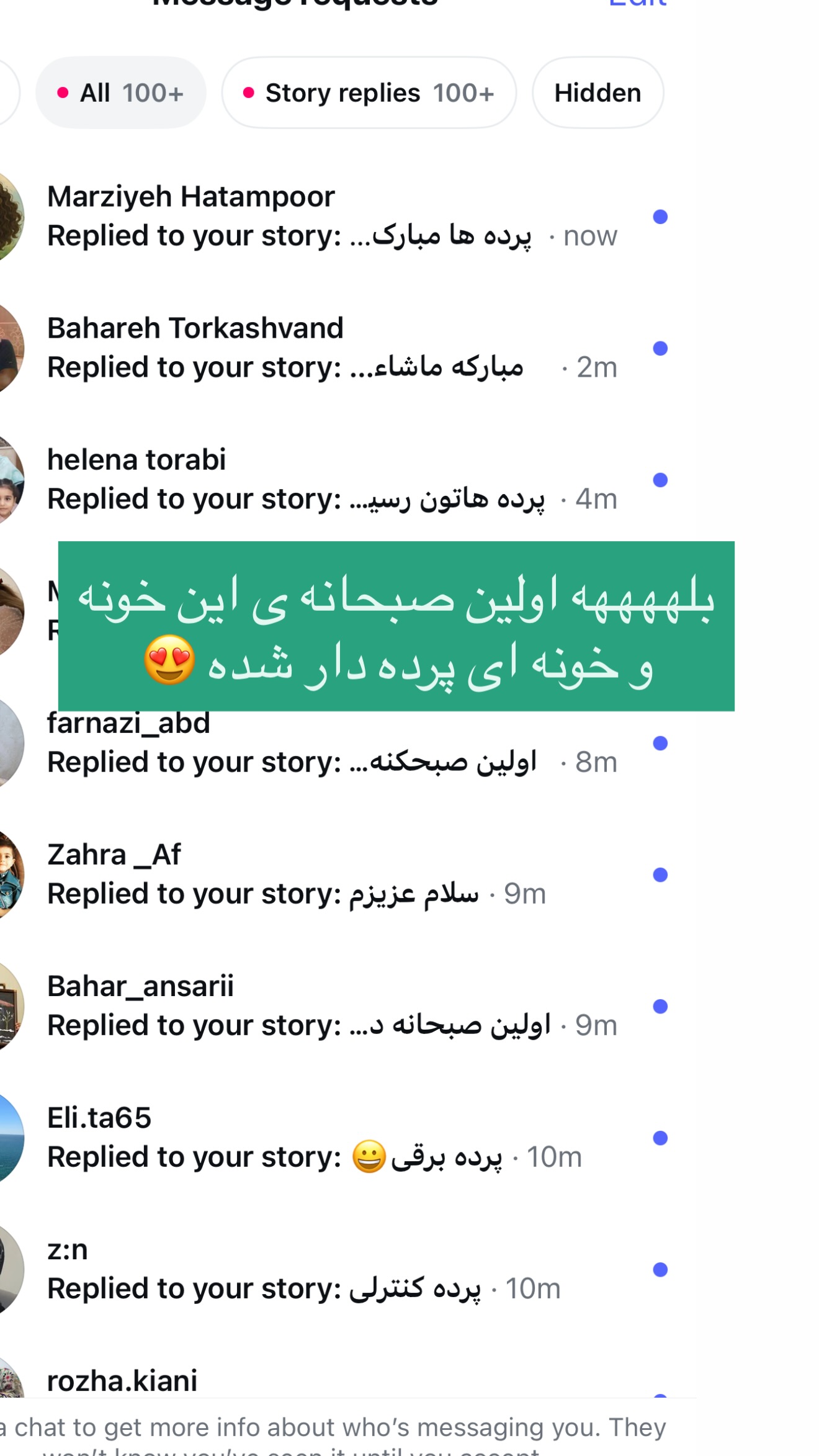  جدید ترین استوری اینستاگرام نفیسه عابدی