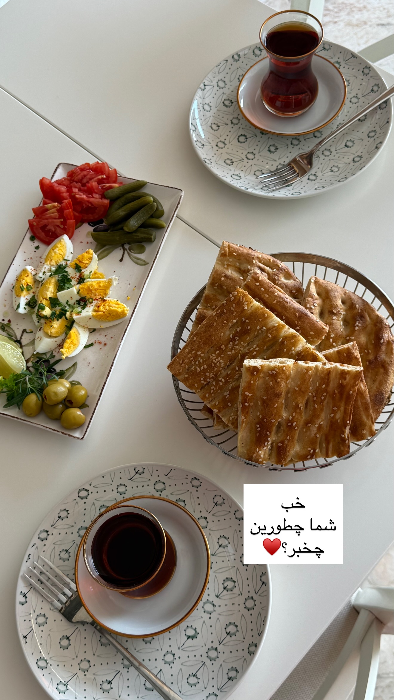  جدید ترین استوری اینستاگرام نفیسه عابدی