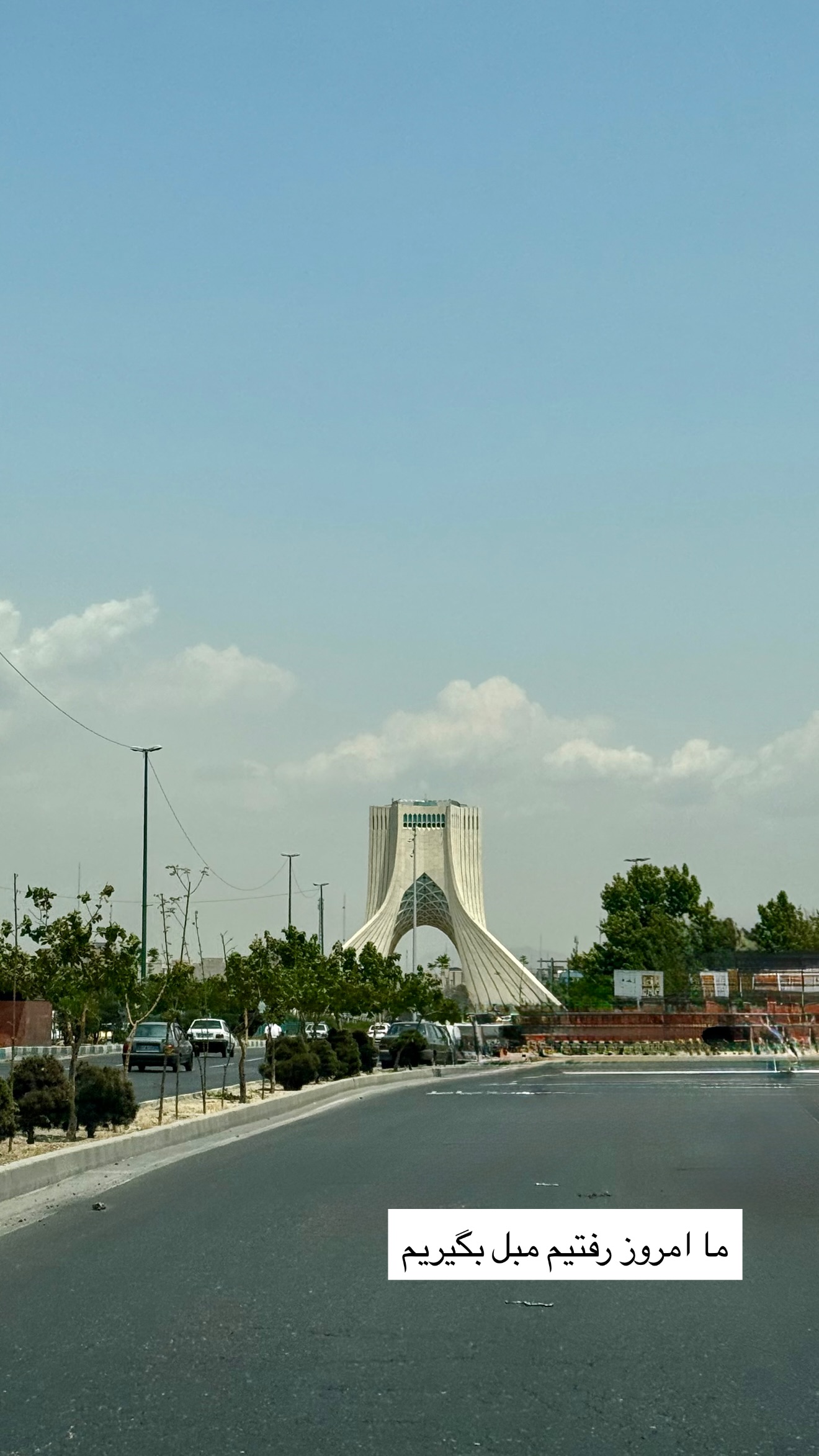 جدید ترین استوری اینستاگرام نفیسه عابدی
