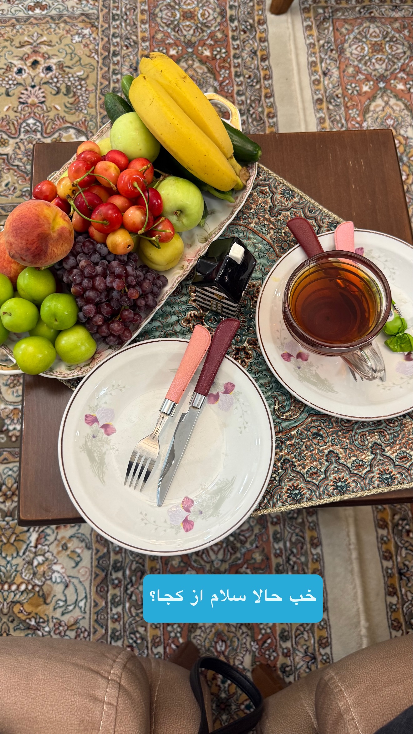 جدید ترین استوری اینستاگرام نفیسه عابدی