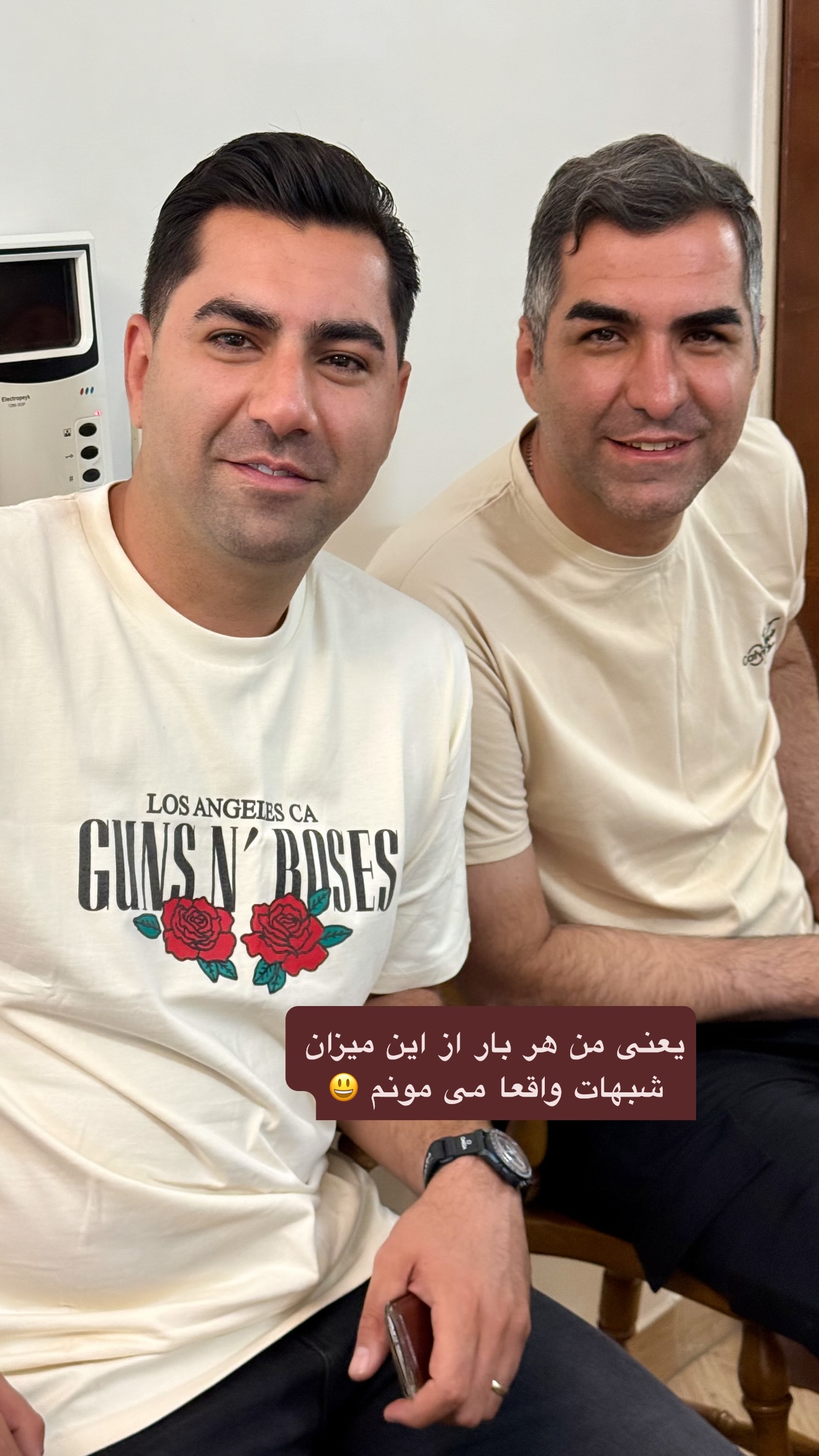  جدید ترین استوری اینستاگرام نفیسه عابدی