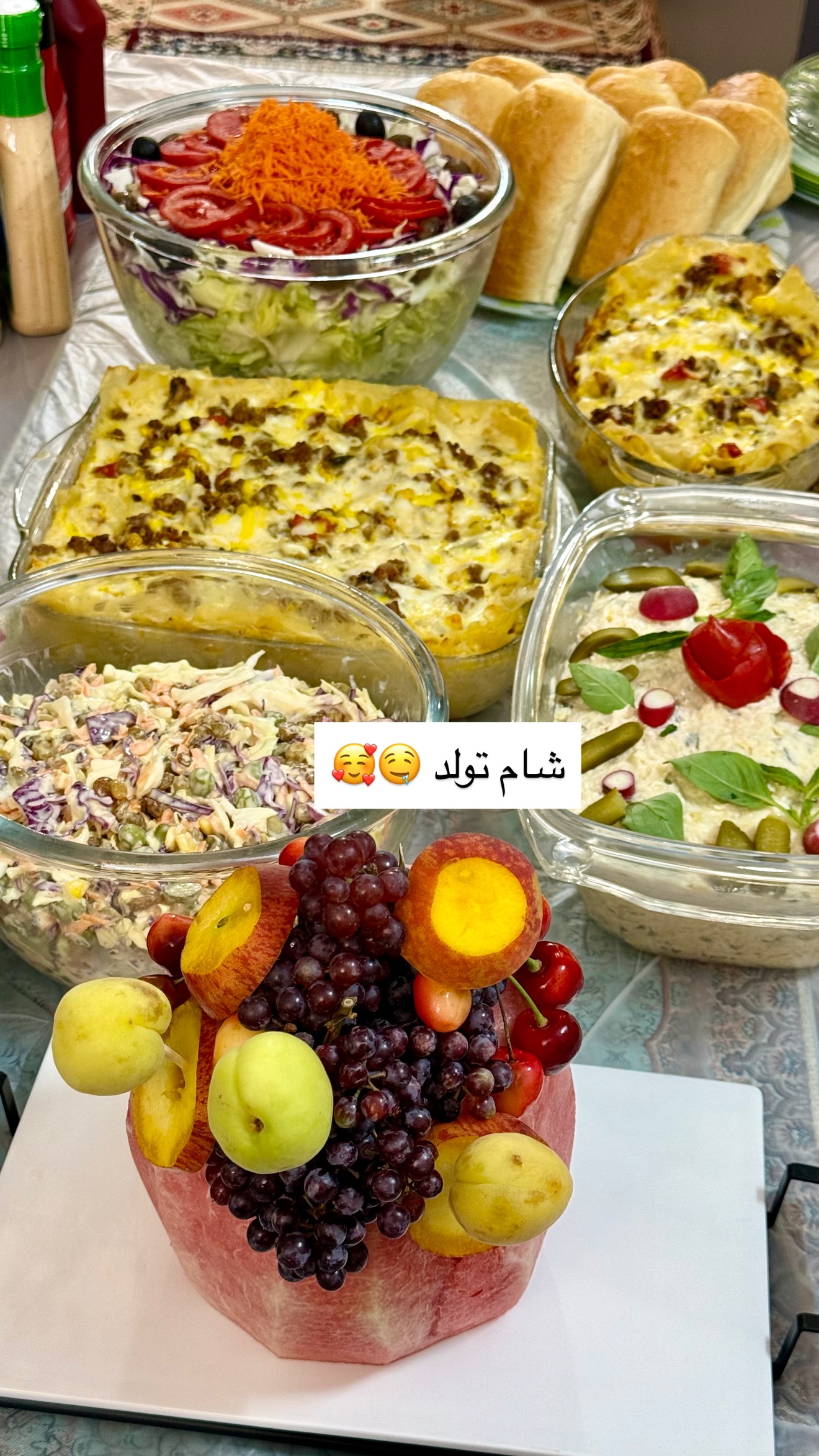  جدید ترین استوری اینستاگرام نفیسه عابدی