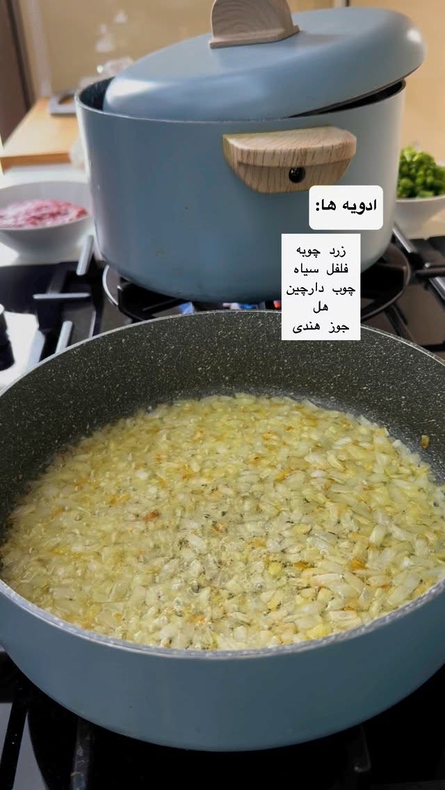  جدید ترین استوری اینستاگرام نفیسه عابدی