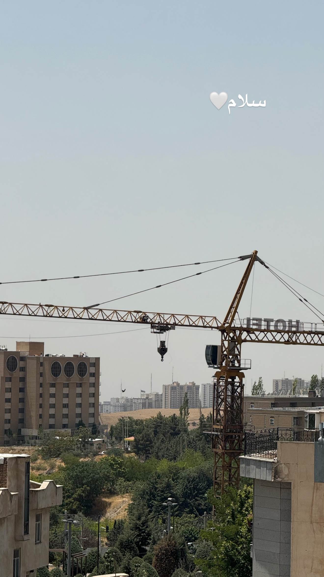  جدید ترین استوری اینستاگرام نفیسه عابدی