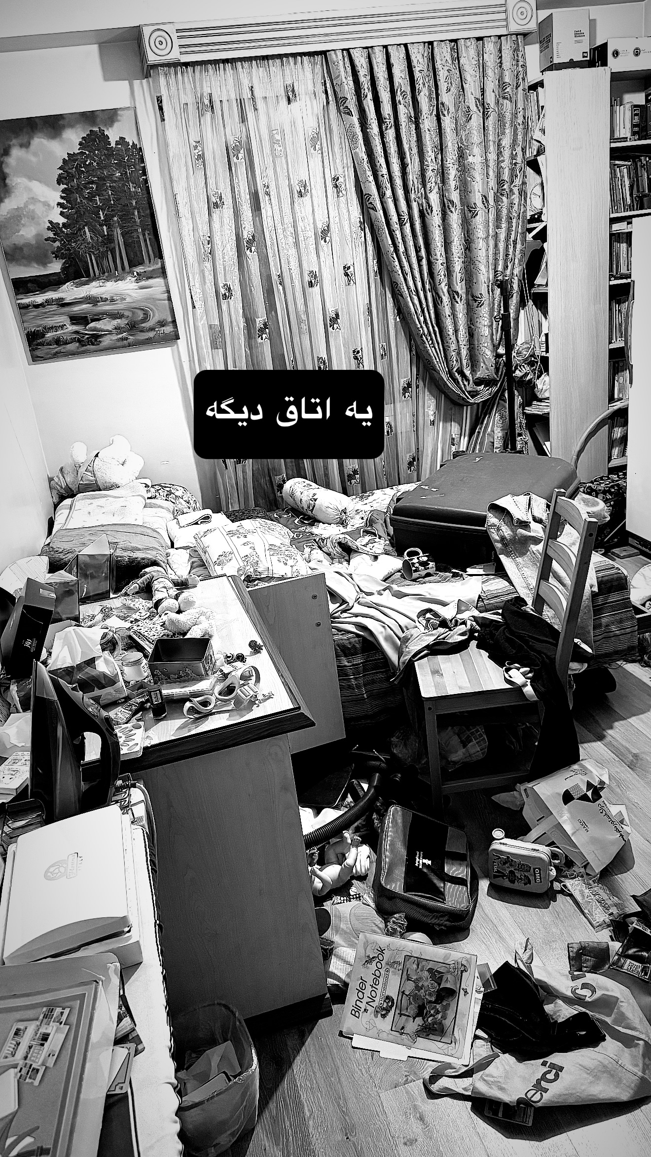  جدید ترین استوری اینستاگرام نفیسه عابدی