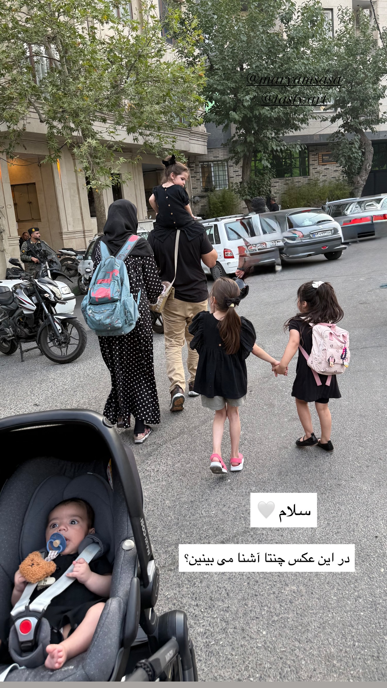  جدید ترین استوری اینستاگرام نفیسه عابدی