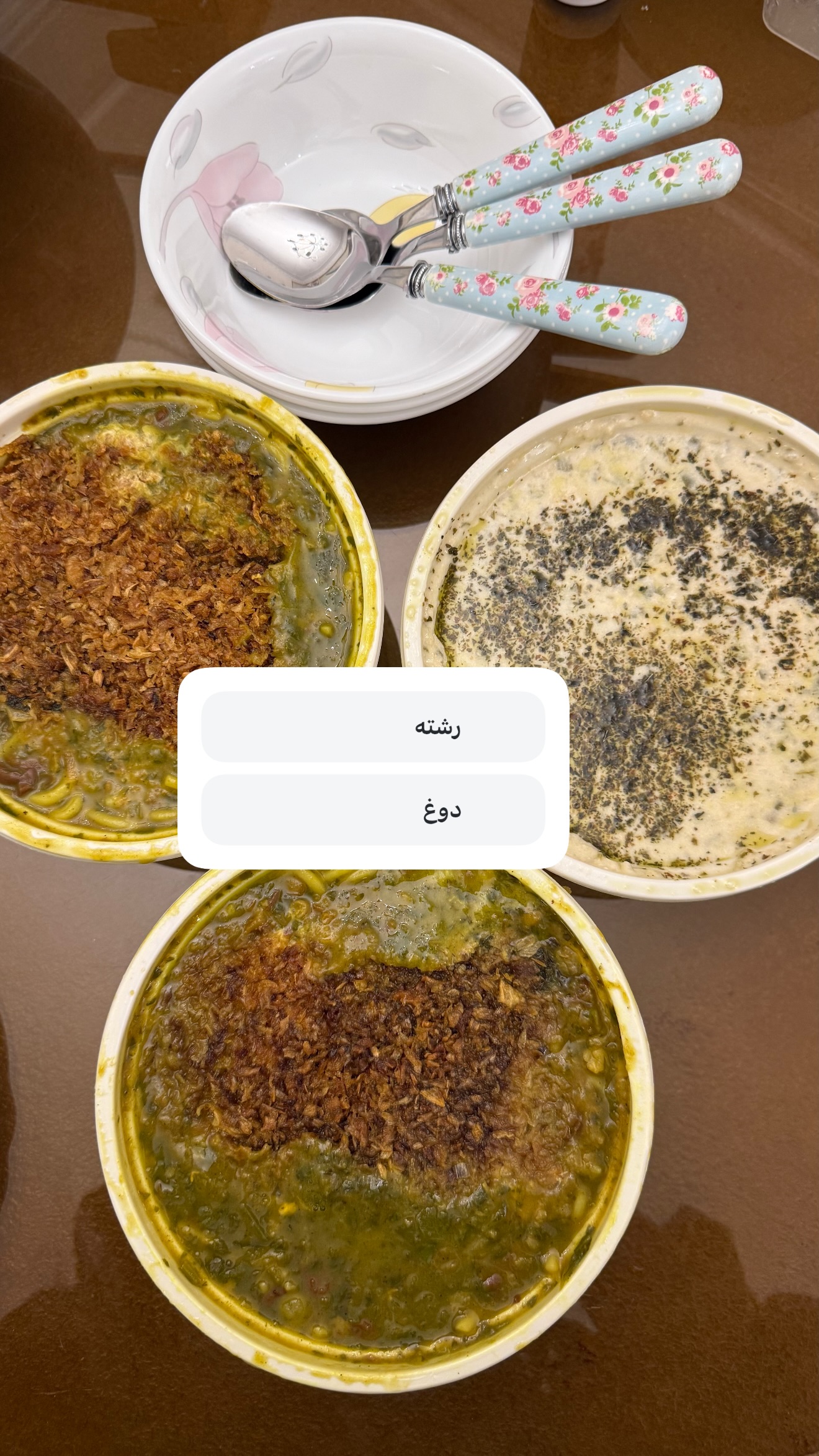  جدید ترین استوری اینستاگرام نفیسه عابدی
