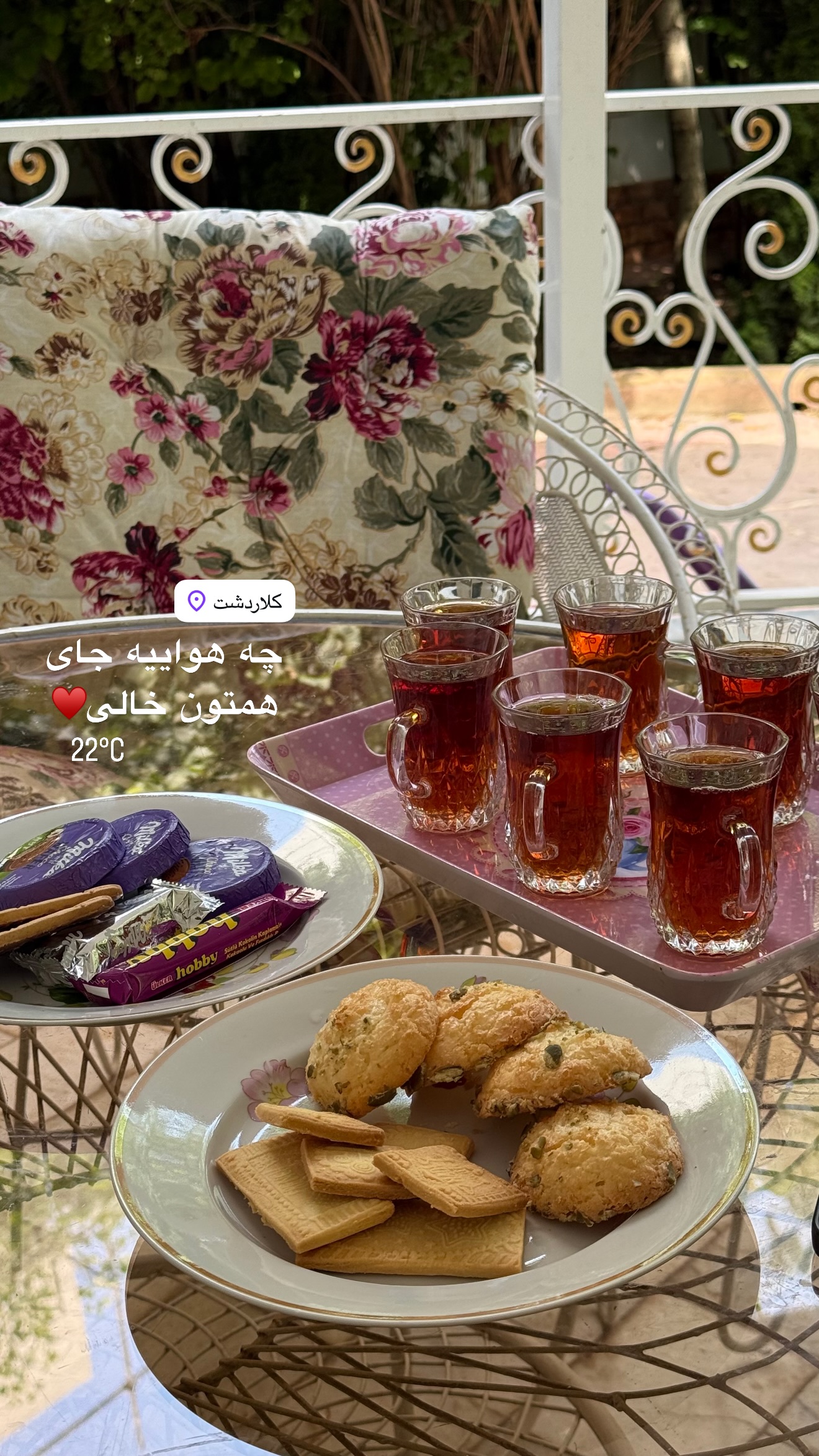  جدید ترین استوری اینستاگرام نفیسه عابدی