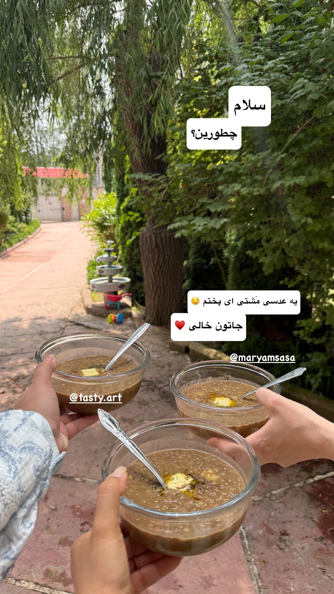  جدید ترین استوری اینستاگرام نفیسه عابدی