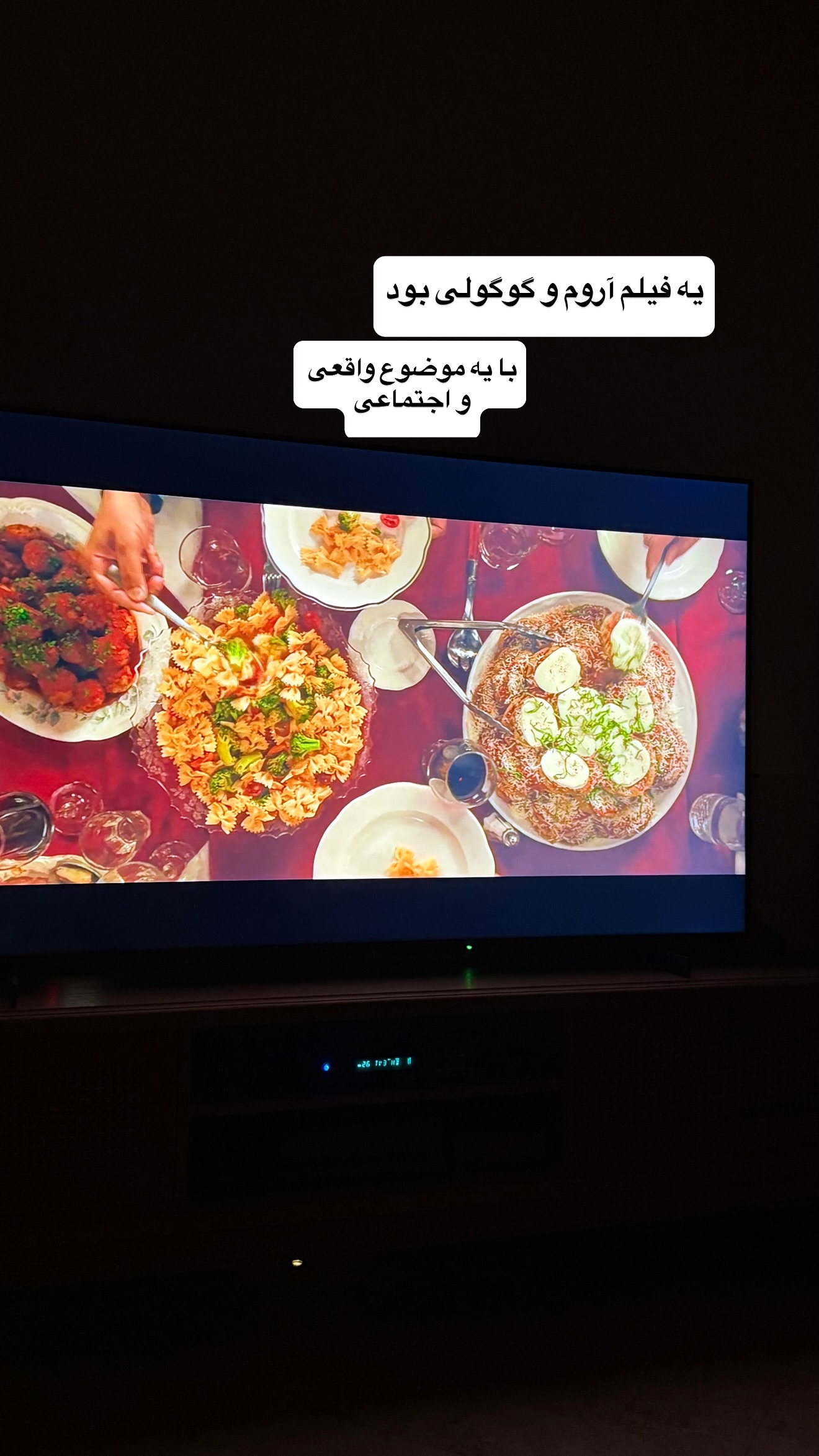  جدید ترین استوری اینستاگرام نفیسه عابدی