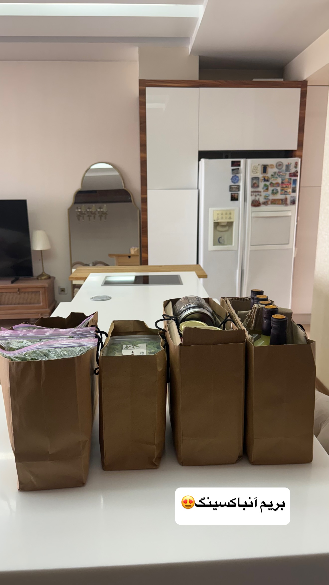  جدید ترین استوری اینستاگرام نفیسه عابدی