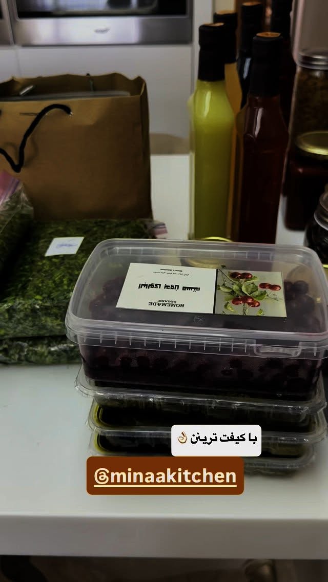  جدید ترین استوری اینستاگرام نفیسه عابدی