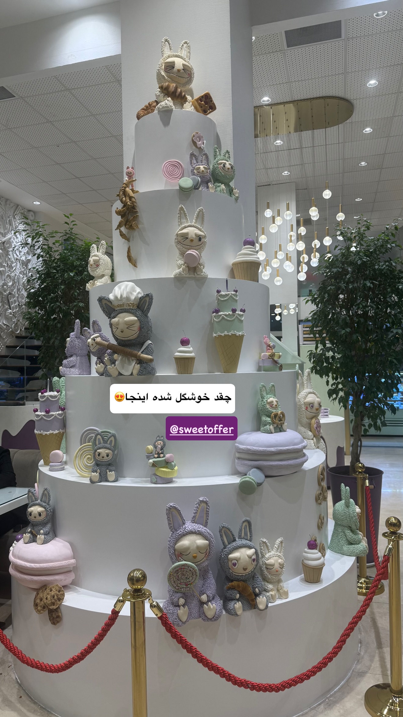  جدید ترین استوری اینستاگرام نفیسه عابدی