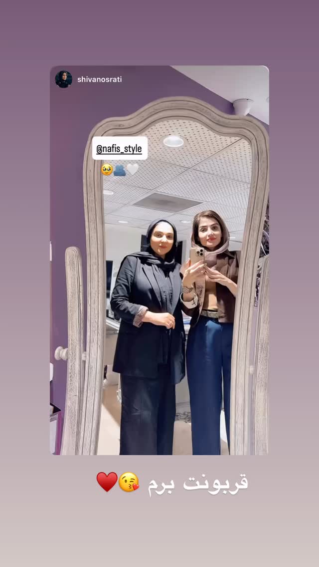  جدید ترین استوری اینستاگرام نفیسه عابدی