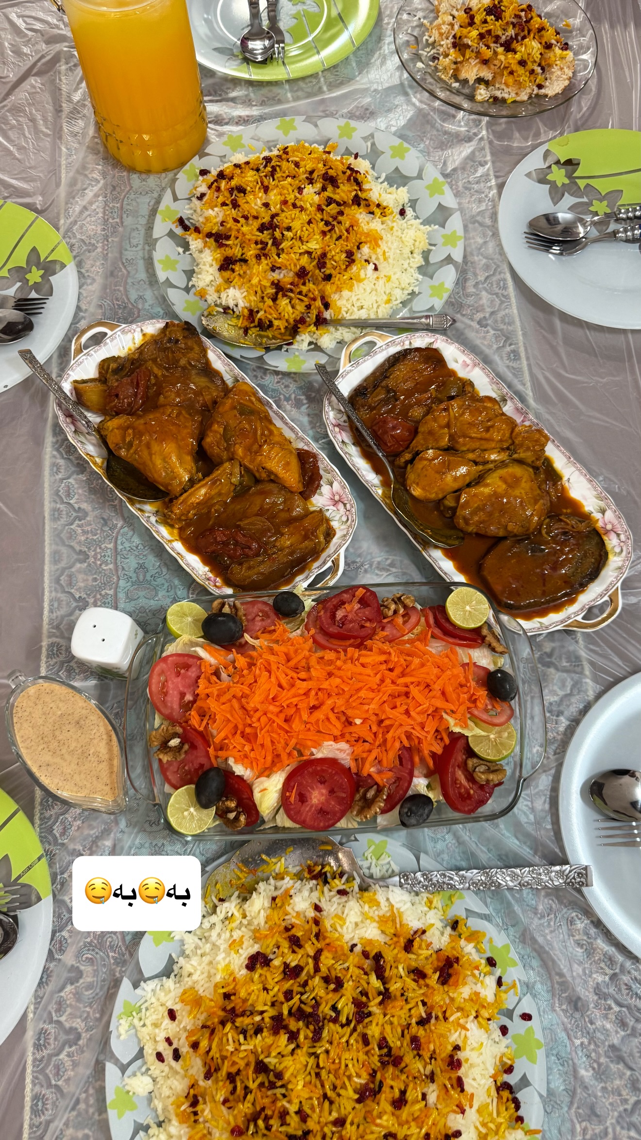  جدید ترین استوری اینستاگرام نفیسه عابدی