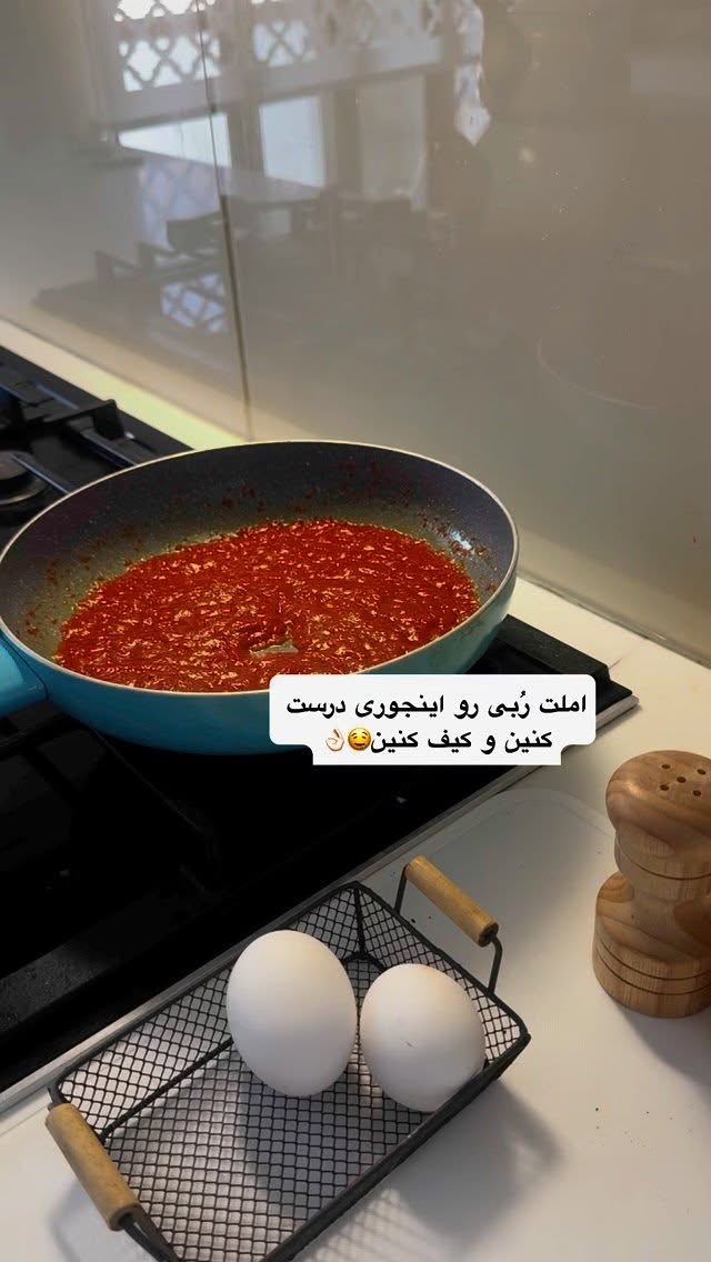  جدید ترین استوری اینستاگرام نفیسه عابدی