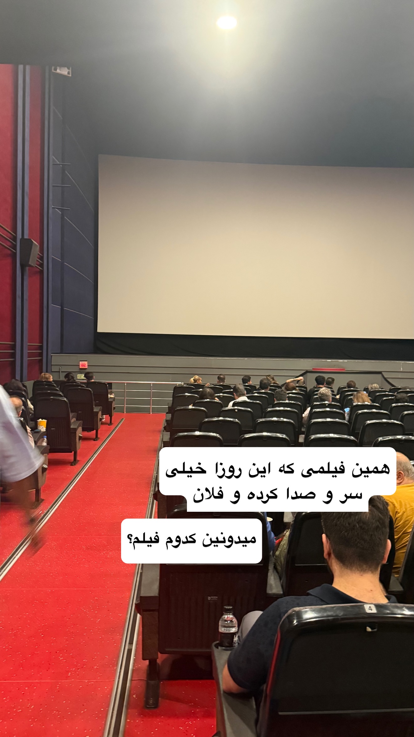  جدید ترین استوری اینستاگرام نفیسه عابدی