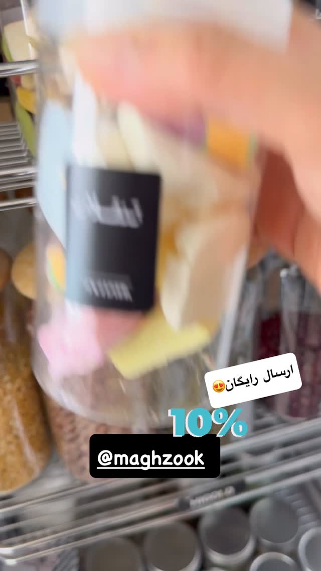  جدید ترین استوری اینستاگرام نفیسه عابدی