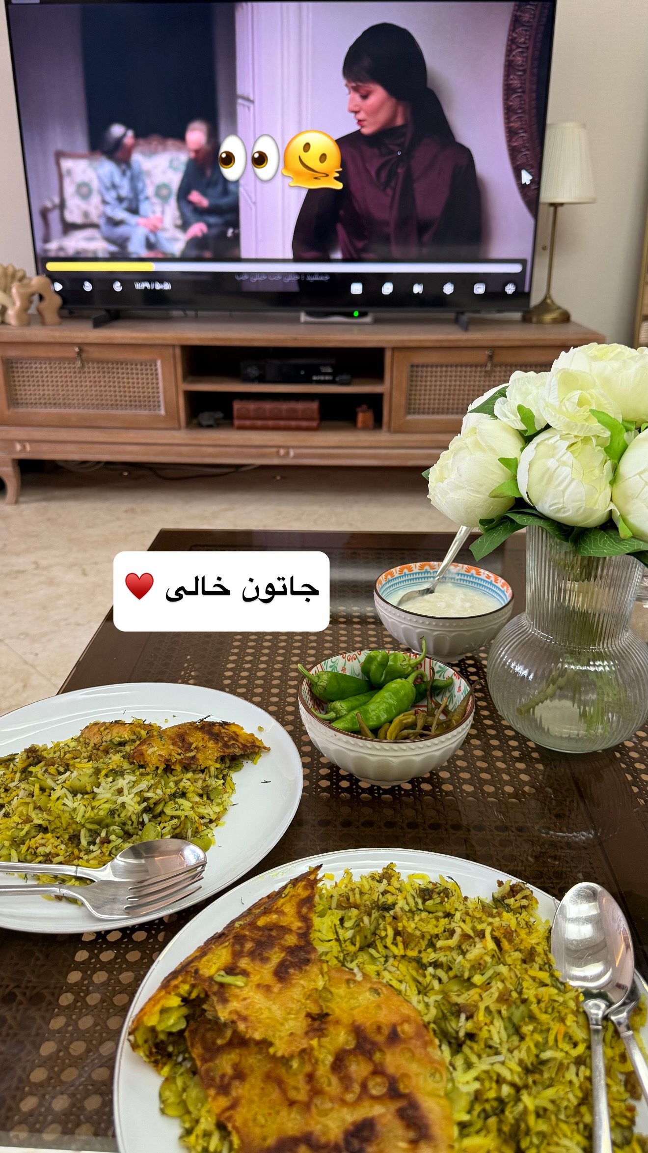  جدید ترین استوری اینستاگرام نفیسه عابدی
