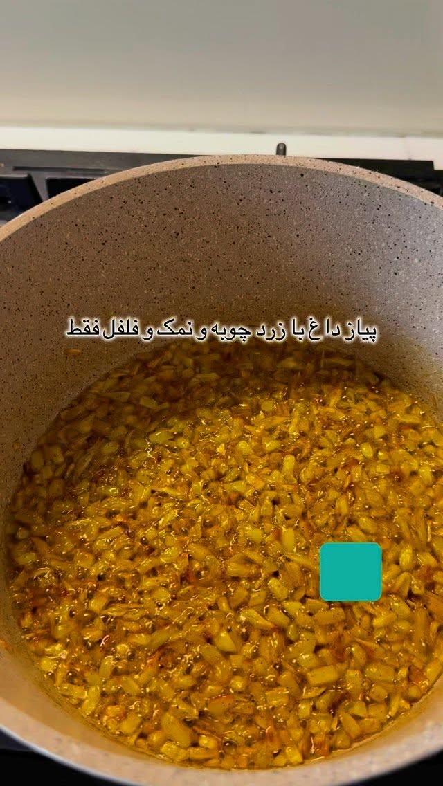  جدید ترین استوری اینستاگرام نفیسه عابدی