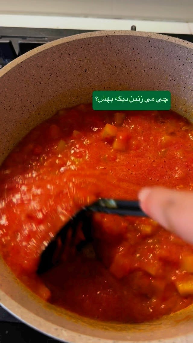  جدید ترین استوری اینستاگرام نفیسه عابدی