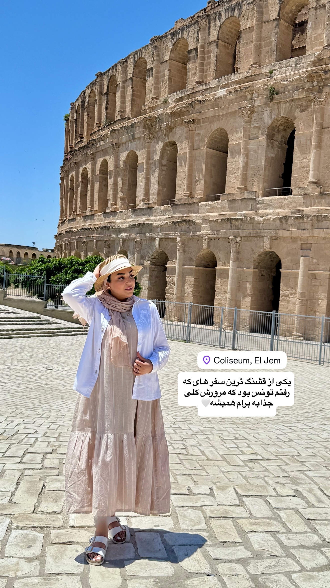  جدید ترین استوری اینستاگرام نفیسه عابدی